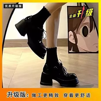 Black platform small leather shoes women s spring height increase thick heel Mary Jane shoes muffin round head versatile one-pedal shoes 35