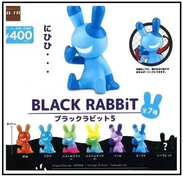 BLACK RABBiT Набор из 5 типов кроликов Gacha Игрушка-капсула Gacha (Черный 5) [7 (полный полный)]