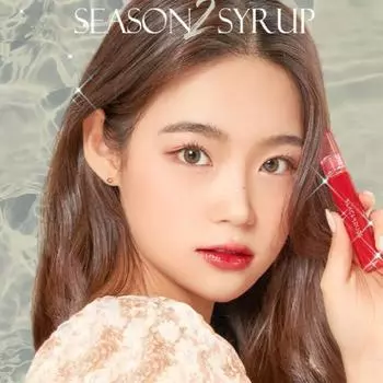 Black Rouge Half N Half Water Glow Season 2 3,5 г 6 цветов