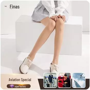 Black Silk Flight Pantyhose: 15D Thin, Crotch-Covered, Spring/Summer Women s Stockings. One size (recommended weight 40-70kg) чёрный