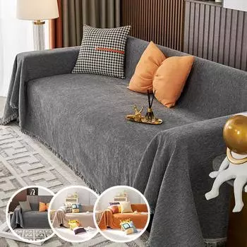 Black Sofa Cover Living Room 3 Seater Sofa Cover Furniture Protector Wear-resistant Scratch-resistant Four Seasons Universal 180x130cm