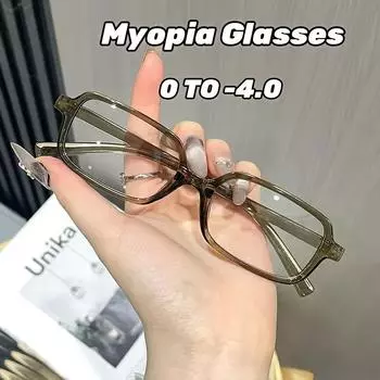 Black Square Small Frame Myopia Glasses Anti Radiation and Anti Blue Light Ultra Light Myopia Glasses Prescription 0 To -4.0 0