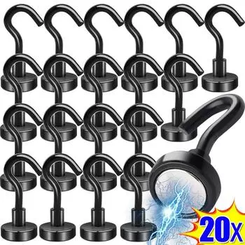 Черные прочные магнитные крючки, настенный магнитный крючок, многоцелевой крючок для ключей, вешалка для одежды, кухонный холодильник, органайзер для ванной комнаты 1pc