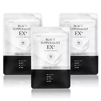 Black Supplement EX Plus добавка для волос от седины в течение 17 лет с момента ее появления в качестве средства профилактики седины для волос с фолиевой кислотой Made in таблетки для ухода за волосами x 3 пакета