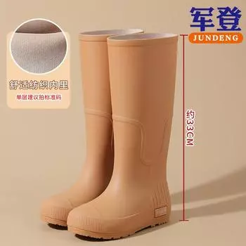 Black tall women s rain shoes thickened, heightened and thin women s boots waterproof, non-slip and easy to wash, exquisite rain boots in rainy days 35-36