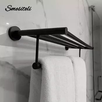 Black Towel Rack Stainless Steel Towel Bar Bathroom Hardware Shelf 55CM Towel Holder Install Wall With Screws