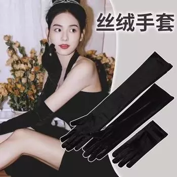 Black Velvet Dress Gloves Retro Party Gold Birthday Wedding Dress Photo Dress Princess Style Extended Arm Sleeve Short 23cm length, black