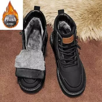 Black Winter Plush Boots Men Couple Shoes Hiking Retro Outdoor Women Casual Men High Tops Hiking Leather Fur Boots Sneakers 39