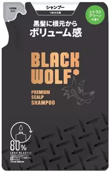 Black Wolf Premium Scalp Шампунь Сменный блок 330 мл чёрный