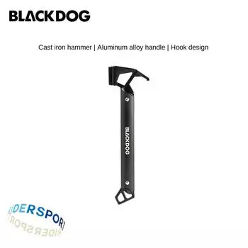 BlackDog Outdoor Многофункциональный чугунный молоток для кемпинга, палатка, молоток для земли, полевое оборудование, ручка из алюминиевого сплава