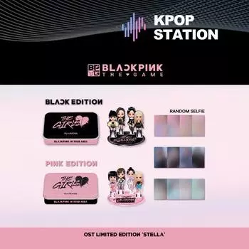 BLACKPINK – BLACKPINK THE GAME OST [THE GIRLS] STELLA VER. (ОГРАНИЧЕННЫЙ ВЫПУСК) [Случайная версия]