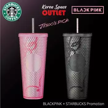 [BLACKPINK] Blackpink X STARBUCKS COLLABORATION, Stud Coldcup 710 мл чёрный