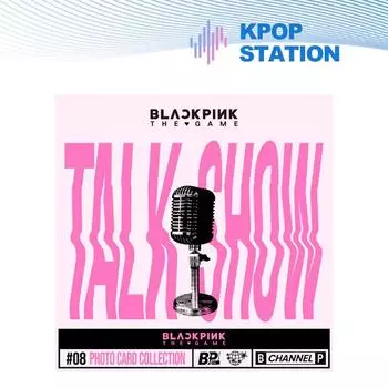 BLACKPINK - КОЛЛЕКЦИЯ ФОТОКАРТОЧЕК THE GAME [Ток-шоу]