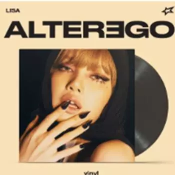 BLACKPINK - Лиса Альтер Эго?(стандартный LP винил) **Товар ПРЕДЗАКАЗА** дата выхода: 2025-02-28 0