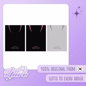 BLACKPINK — РОДИЛСЯ РОЗОВЫМ GRAY