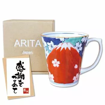 Благодарность Подарочный подарок Выход на пенсию Продвижение Перевод Выпускной Благодарственная открытка включена Кружка Arita ware Подходит для микроволновой печи Nabeshima Fuji Red Fuji красный