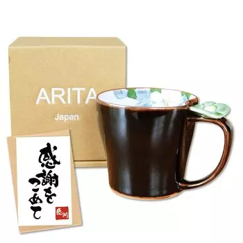 Благодарственная открытка Арита микроволновая печь цветочный узор подарочная коробка включена в товар, подарок, подарок, выход на пенсию, повышение по службе, перевод, выпускной, вы, включено, зелёный