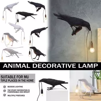 Благоприятная настольная лампа с птицами, индивидуальная креативная прикроватная лампа для спальни, настенная лампа из смолы с птицей One Size