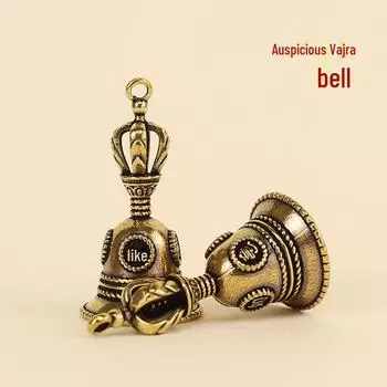 Благоприятный брелок-подвеска в виде колокольчика из латуни - подарок на Рождество или День учителя в китайском стиле