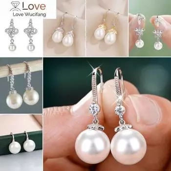 Благородные серьги-подвески из искусственного жемчуга для женщин, элегантные повседневные аксессуары для леди, подарок на годовщину, классические ювелирные изделия белый