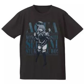 благословение на этот чудесный мир Бога размером 3 A XL! Футболка [Аква]