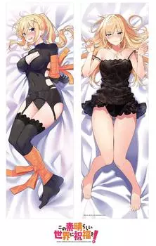 благословение на эту замечательную наволочку для обнимашек, нарисованную Куроне Мисимой «KonoSuba: Мир Божий!«Тьма»