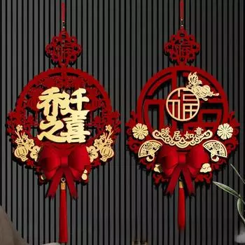 Благословение на новоселье, кулон, украшение на дверь гостиной, подвесная композиция, принадлежности для церемонии входа в новый дом