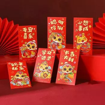 Благословение Нового года Денежный карман Традиционные денежные мешочки на удачу Весенние праздничные принадлежности