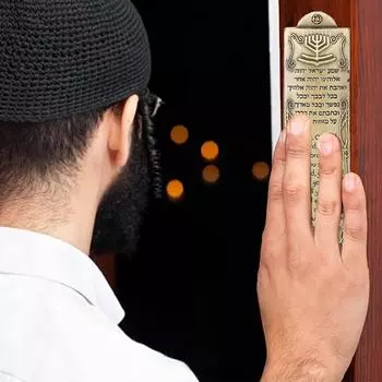 Благословение Святой Стены, металлическое благословение, мезуза со свитком, уникальные украшения для дома, элегантное благословение, религиозный подарок золотой