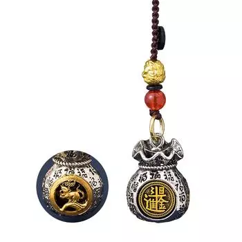 Благословенная Небесными Чиновниками Мира Бронзовая Медаль Подвеска Ювелирные Изделия Женский Автомобильный Ключ Брелок Backp H8Y6 I-1pcs