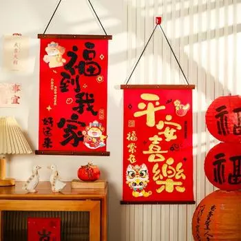 Благословенные слова Новогодний настенный кулон Традиционный весенний фестиваль Дуэт Декор для дома и гостиной Style 1