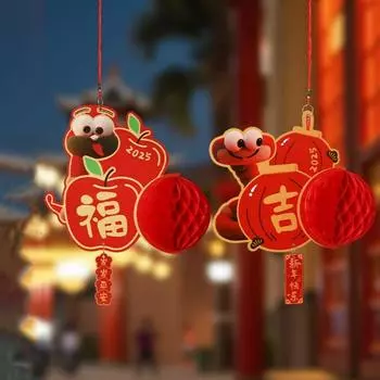 Благословенные слова, подвесной фонарь на год змеи, мультяшные бумажные сотовые фонари для торгового центра Style C