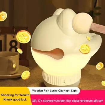 Благословляющий свет Fortune Cat емкостью 800 мАч, снижающий стресс, ночной свет для сна, яркий для снятия беспокойства и медитации Yellow