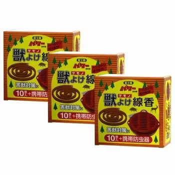 Благовония Kodama Power Forest Infense Beast Repellent, 10 томов, портативный набор отпугивателей насекомых x 3, набор из 3 коробок, содержит ингредиенты из перца чили