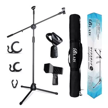 BLAIS микрофонная стойка телескопическая регулируемая по высоте сумка портативная с держателем микрофона вертикальная складная стойка-тренога легкая для живых выступлений