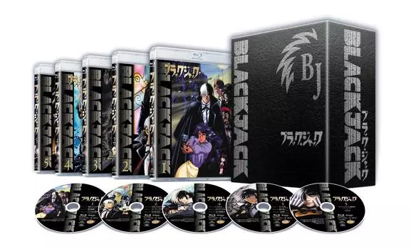 Блэк Джек ~Blu-ray БОКС~