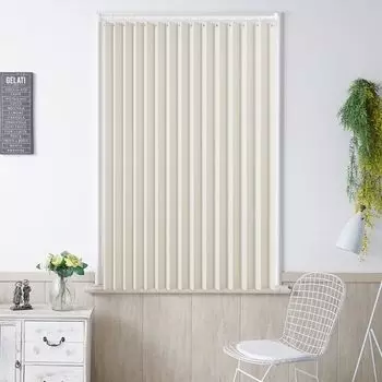 Блэкаут Уровень 1 Кафе Тепловая энергия День и Ночь Форма Поднос Широкий x 60см 1 Шторы, Блэкаут, Шторы, Драпировки, Стильный, Изолированный, Удерживающий, Экономящий, бежевый