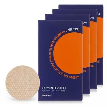 Blancau Nipple Patches 60 pieces, 4 pieces, 60 pieces