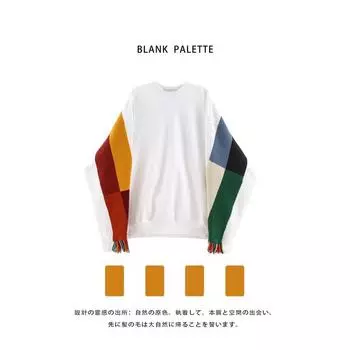 Blank Palette | White Fried Street Unique Beautiful Stylish Oversize Sweatshirt Female 2025 New Arrival White M