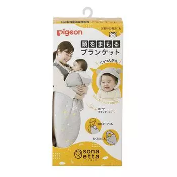 Blanket 1032017 Gray Baby [Pigeon]