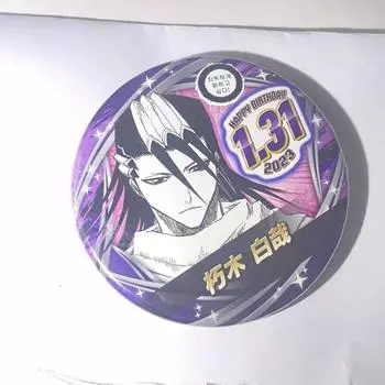 Значок на день рождения Кучики Бьякуи Блич