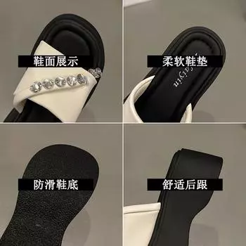 Bleaching Hong Liang Slippers Women s Summer Wear Fashion 2024 New Rhinestone Premium Sense Platform Sandals Flat Beach Shoes Women 35 чёрный