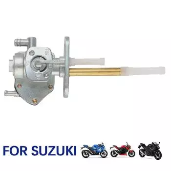 Клапан выпускного крана для Suzuki GSF600 GSF1200 DRZ 400, клапан переключения топливного бака, аксессуары для мотоциклов, мотоцикл серебряный