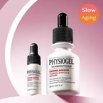 [Устранение пятен] Physiogel demelanizer тонизирующий отбеливающий ампульный сывороточный крем для устранения пятен 20 мл+4 мл ограниченный выпуск, корейская косметика