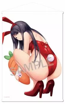 Blend Dream Coffee Kizoku Red Bunny Shiramine B2 Tapestry