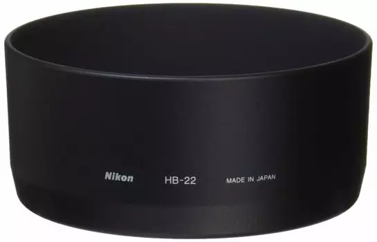 Бленда для байонета Nikon HB-22