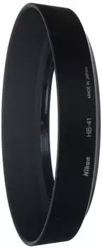 Бленда для байонета Nikon HB-41
