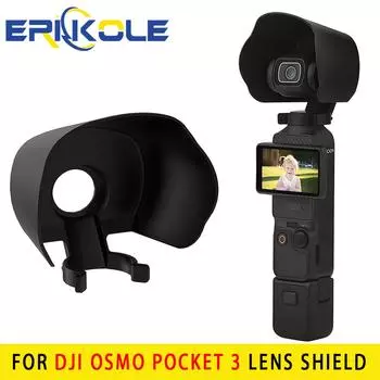 Бленда объектива для камеры DJI Osmo Pocket 3 Аксессуары - Крышка объектива Солнцезащитный козырек Солнцезащитный козырек Предотвращает блики Защитные колпачки Щиток чёрный