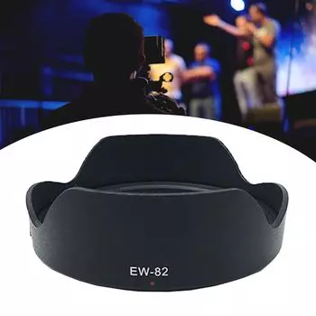 Бленда объектива камеры EW-82 сменная защитная бленда для объектива Canon EF 16-35mm f/1.4 IS USM