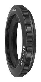 Бленда объектива Nikon HB-111